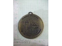 Медал "Hannover Marathon 29. Mai 1994 - LC Hannover"