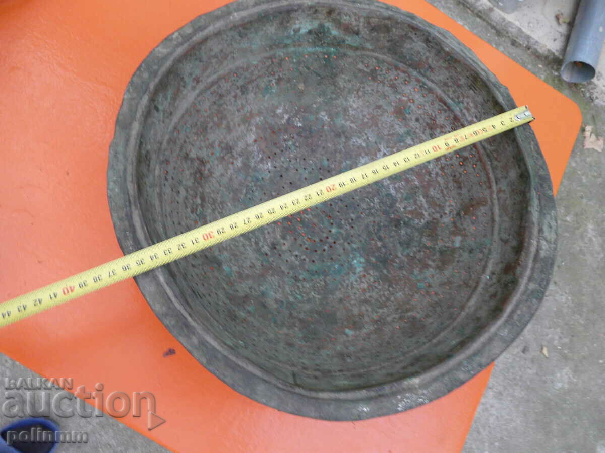 Old copper colander with price 50.00 BGN | € 25.56 Old copper colander with price 50.00 BGN | € 25.56