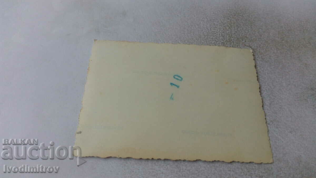 Photo Men and women on a meadow by a river with price 1.45 BGN | € 0.74 Photo Men and women on a meadow by a river with price 1.45 BGN | € 0.74