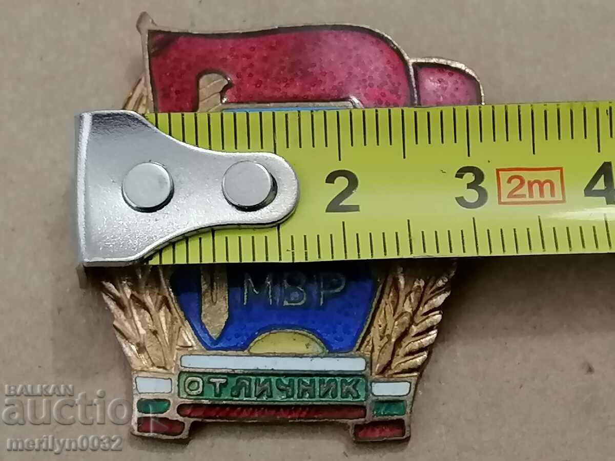 Delivery of Badge of Excellence MVD Medal Badge Delivery of Badge of Excellence MVD Medal Badge