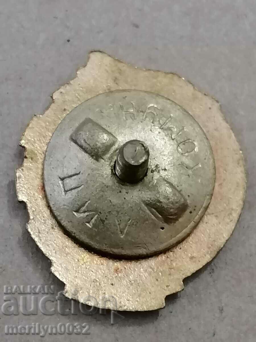 Auction DOSO badge Ready for the PVC Medal Badge Auction DOSO badge Ready for the PVC Medal Badge