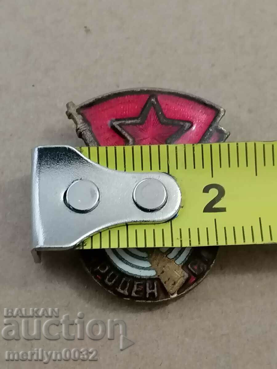 Auction People's Sagittarius Medal Badge Badge Auction People's Sagittarius Medal Badge Badge