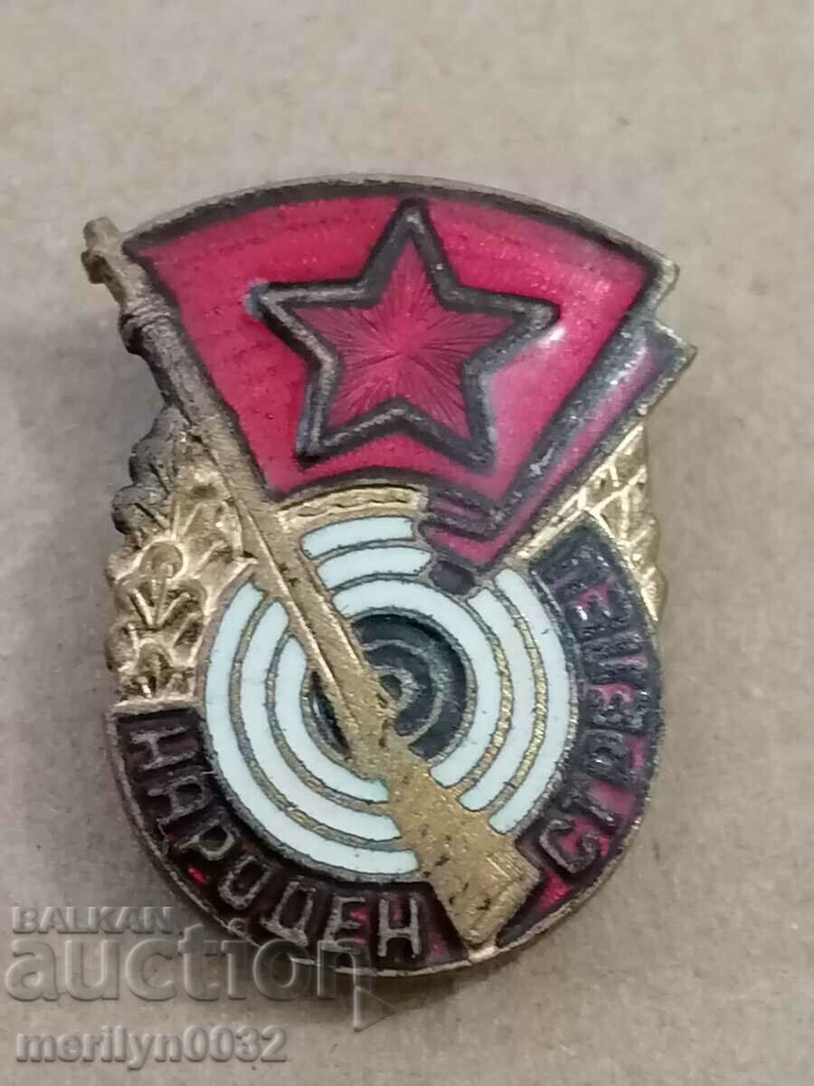 People's Sagittarius Medal Badge Badge - 5 People's Sagittarius Medal Badge Badge - 5