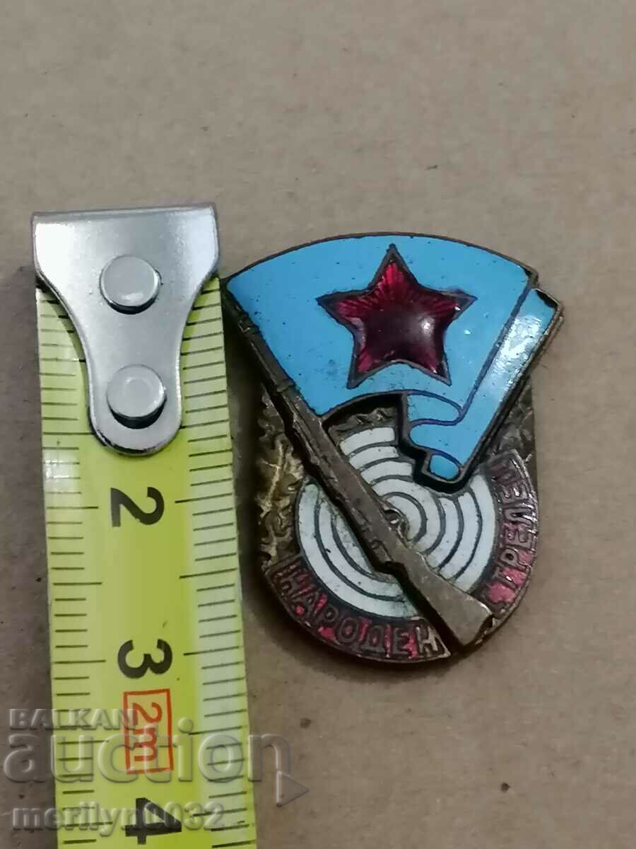 People's Sagittarius Medal Badge Badge with price 39.00 BGN | € 19.94 People's Sagittarius Medal Badge Badge with price 39.00 BGN | € 19.94