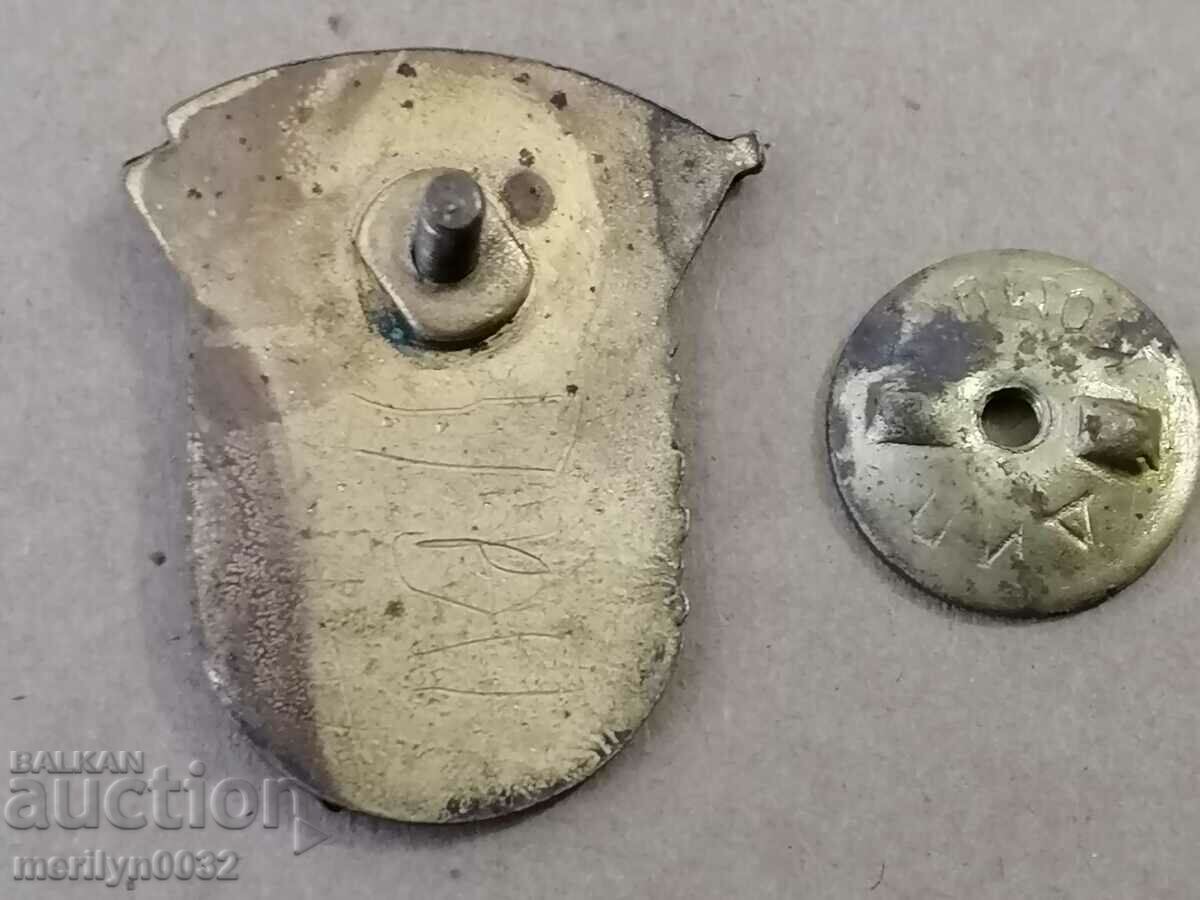 People's Sagittarius Medal Badge Badge - 5 People's Sagittarius Medal Badge Badge - 5