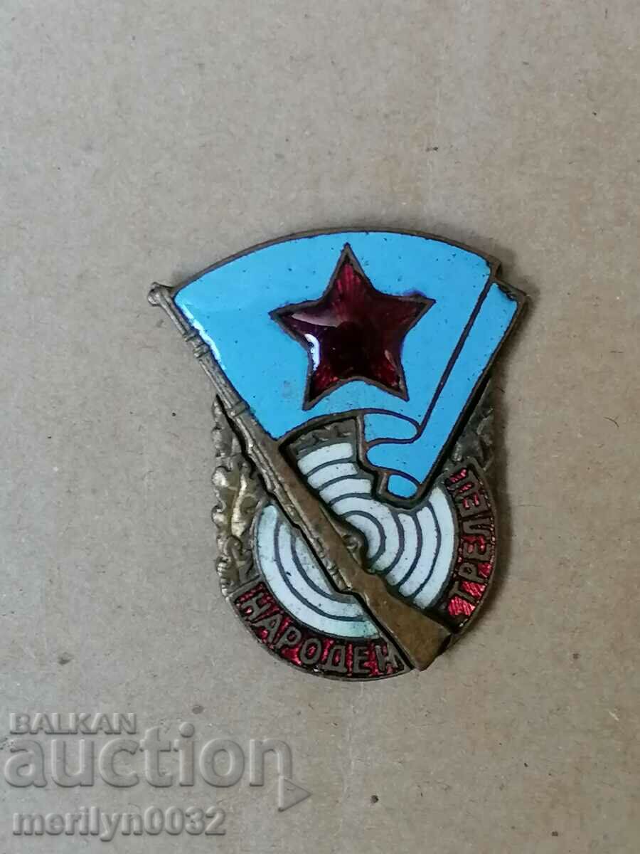 People's Sagittarius Medal Badge Badge - 6 People's Sagittarius Medal Badge Badge - 6