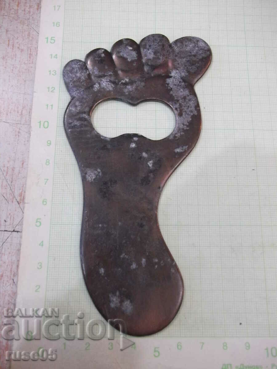 Deschidetor de capace metalic mare cu preț 10.00 BGN | € 5.11 Deschidetor de capace metalic mare cu preț 10.00 BGN | € 5.11