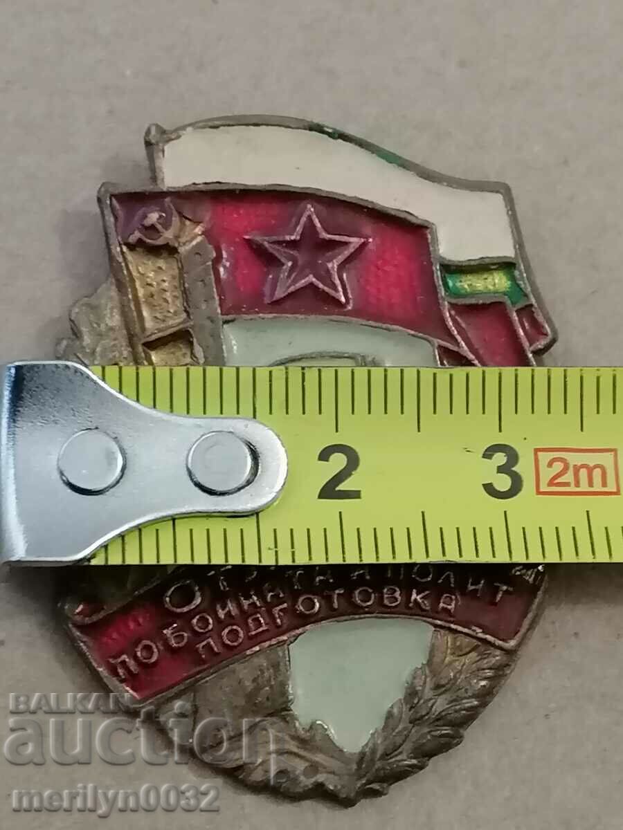 Δημοπρασία Σφραγίδα μετάλλων για το τιμόνι Δημοπρασία Σφραγίδα μετάλλων για το τιμόνι