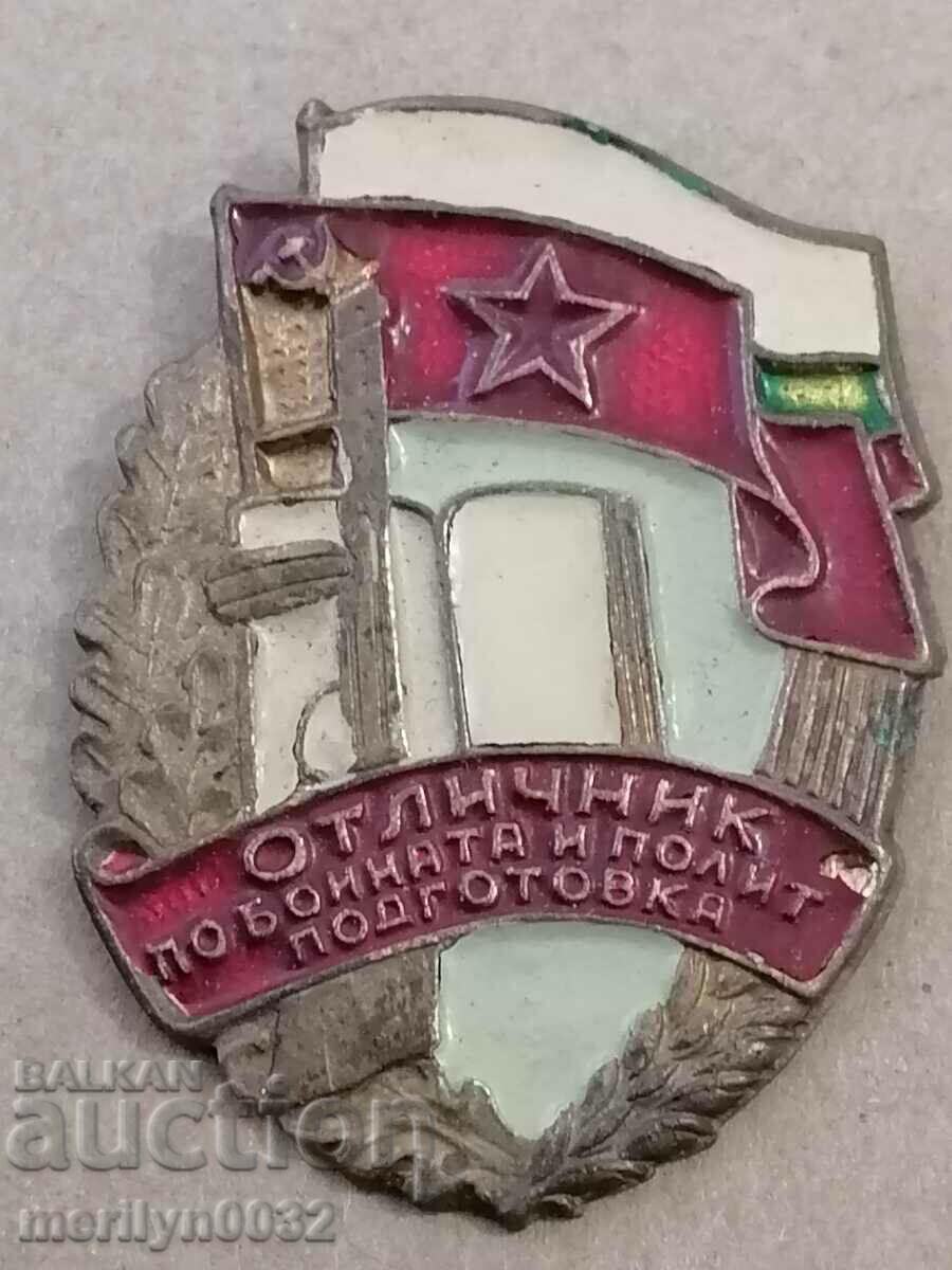 Σφραγίδα μετάλλων για το τιμόνι - 6 Σφραγίδα μετάλλων για το τιμόνι - 6