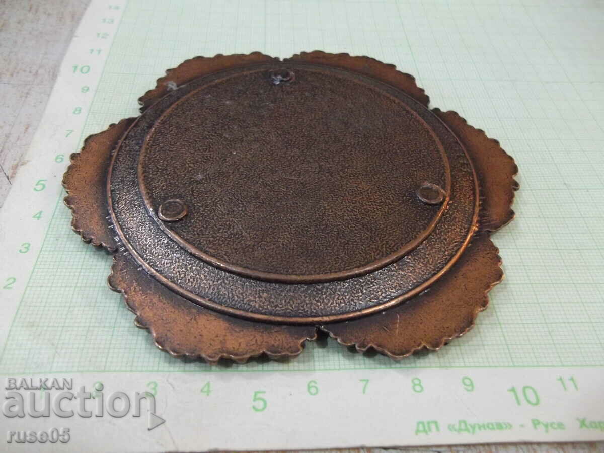 Auction Ornamental metal plate Auction Ornamental metal plate