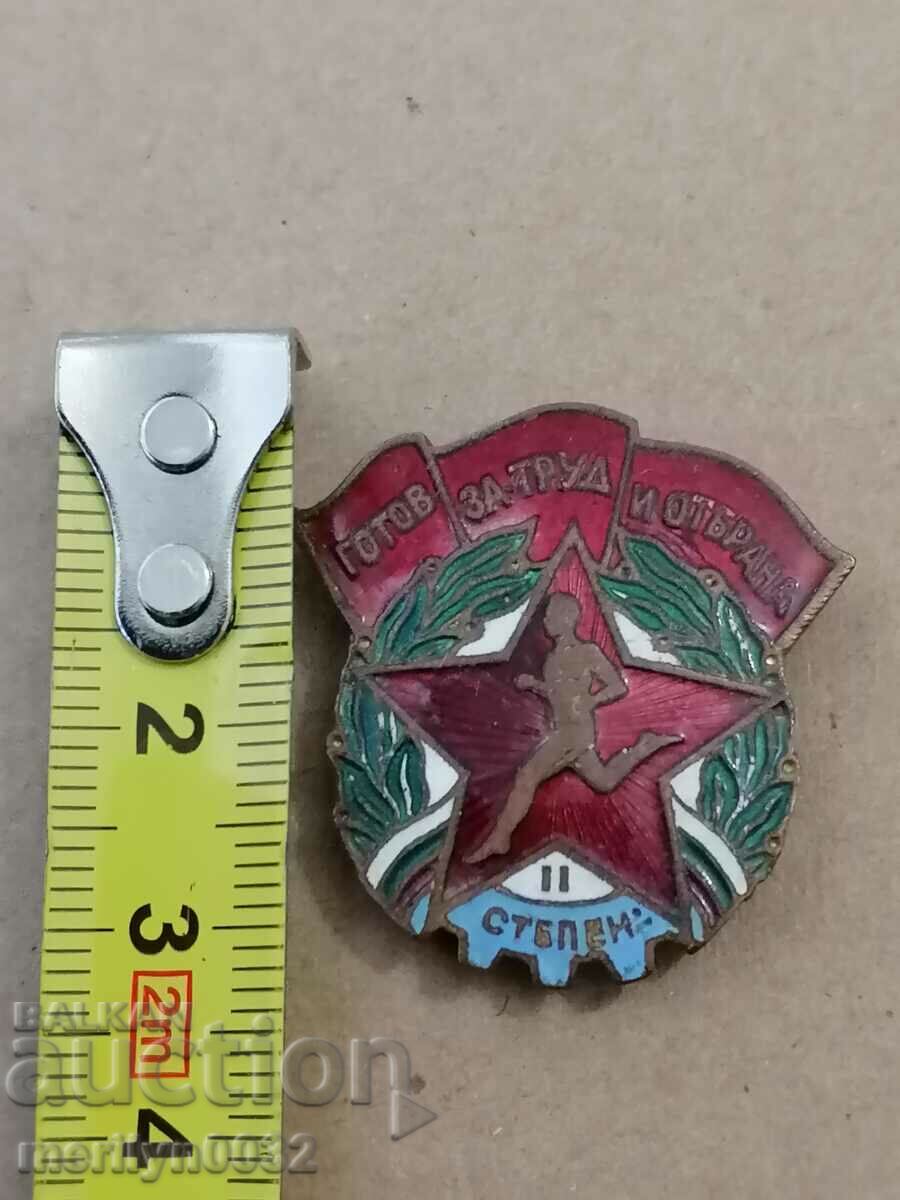 Breastplate Ready for Labor and Defense Medal Badge with price 39.00 BGN | € 19.94