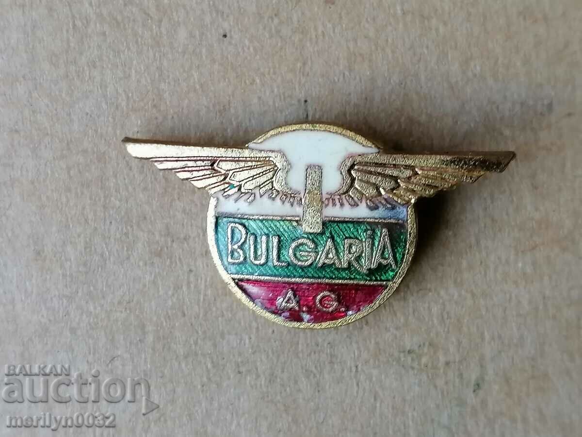 Auction  Royal breastplate Bulgaria medal badge