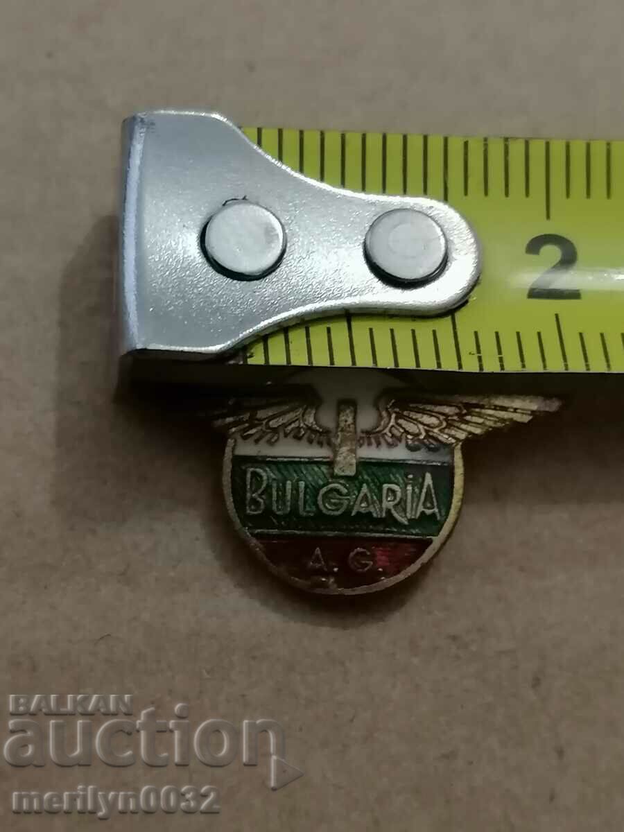 Delivery of Royal breastplate Bulgaria medal badge