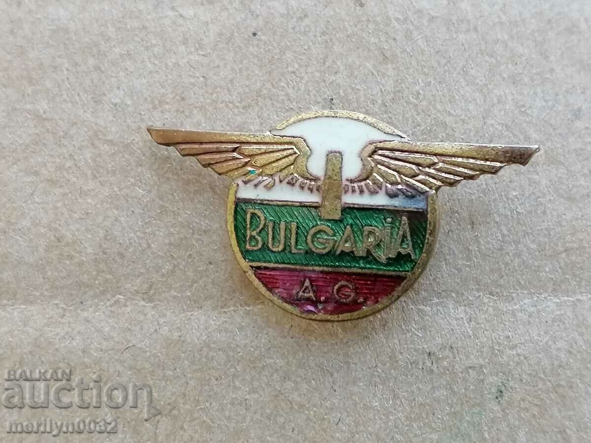 Royal breastplate Bulgaria medal badge