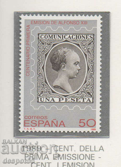 1989. Spain. First issue stamp with Alfonso XIII.