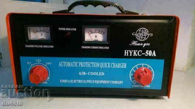 Трансформаторно Зарядно за акумулатори HYKS - 50A  6, 12 и 2