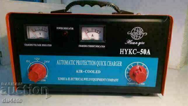 Transformer Charger for batteries HYKS - 50A 6, 12 and 2 Transformer Charger for batteries HYKS - 50A 6, 12 and 2