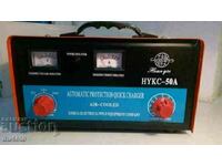 Transformer Charger for batteries HYKS - 50A 6, 12 and 2