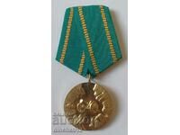 Медал. Сто години Априлско въстание 1876 - 1976