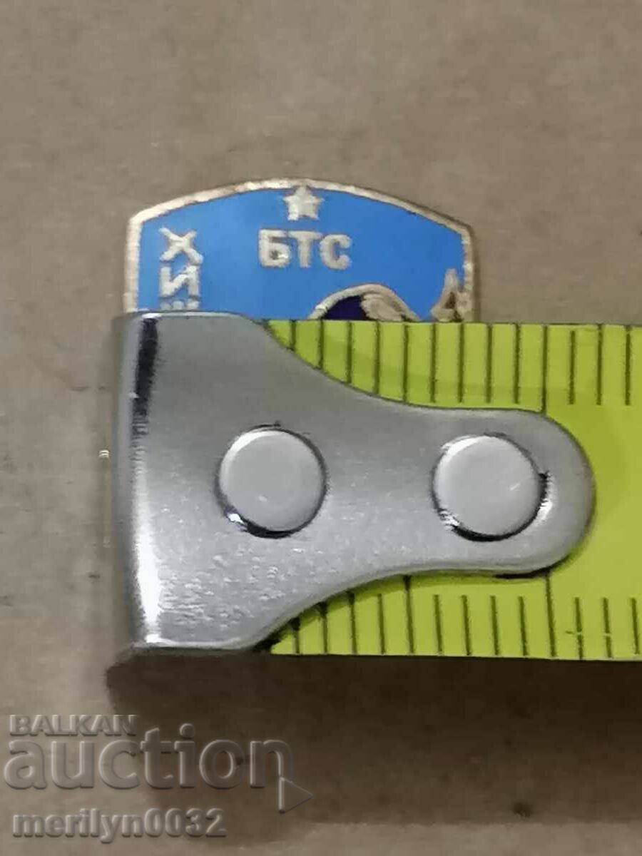 Auction Badge hut builder medal badge Auction Badge hut builder medal badge