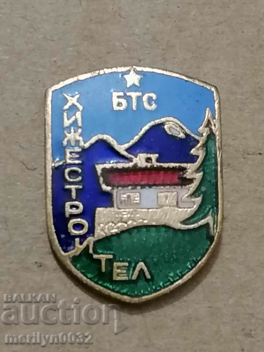 Badge hut builder medal badge - 5 Badge hut builder medal badge - 5