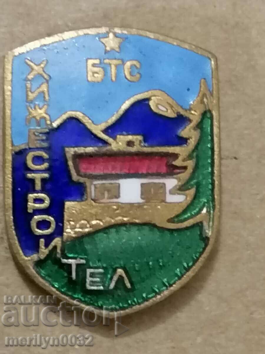 Badge hut builder medal badge