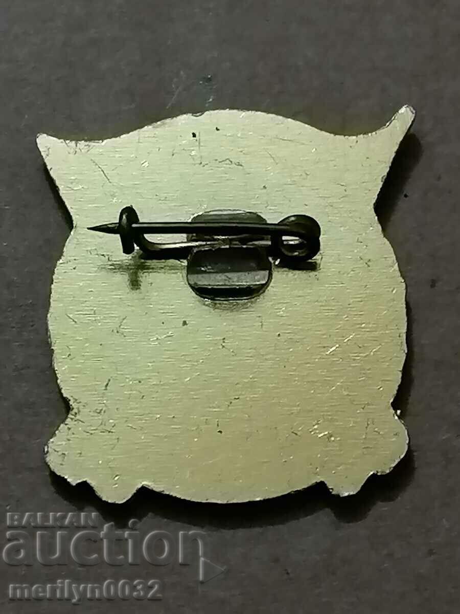 Distinction badge MNH medal badge with price 49.00 BGN | € 25.05 Distinction badge MNH medal badge with price 49.00 BGN | € 25.05