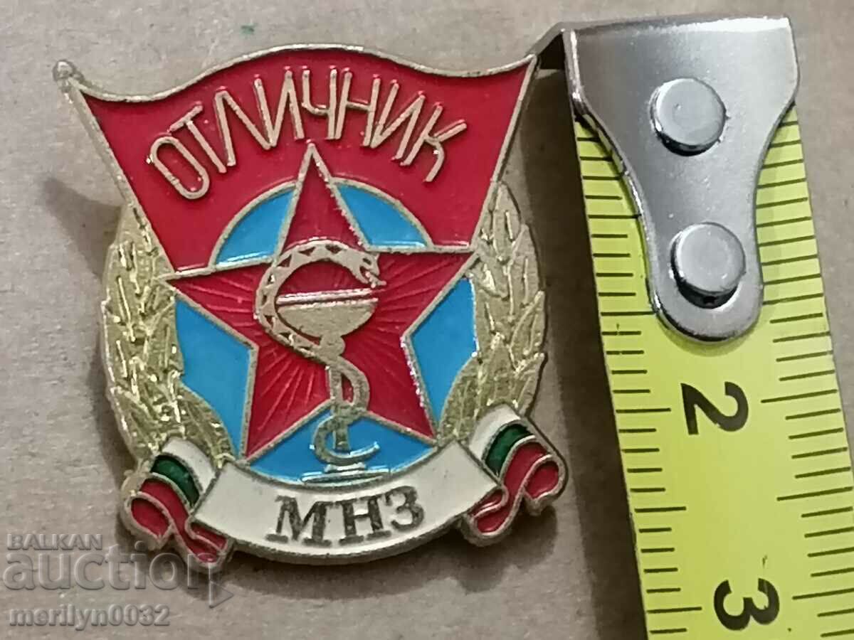 Auction Distinction badge MNH medal badge Auction Distinction badge MNH medal badge