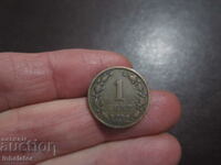 1900 год 1 цент Холандия