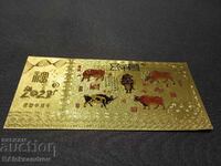 ZODIAC gold banknote