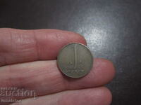 1948 год 1 цент Холандия -