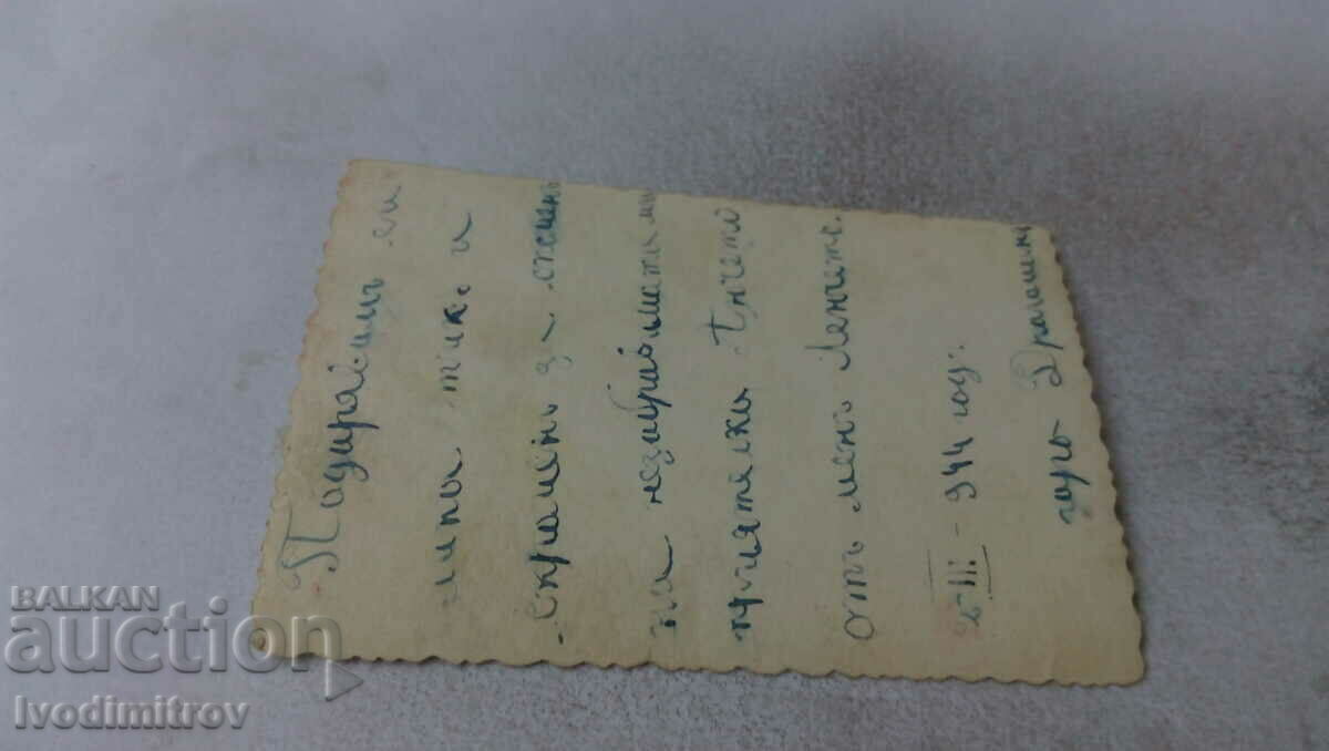 Photo Dragoman Woman on a railway track 1944 with price 2.35 BGN | € 1.20 Photo Dragoman Woman on a railway track 1944 with price 2.35 BGN | € 1.20