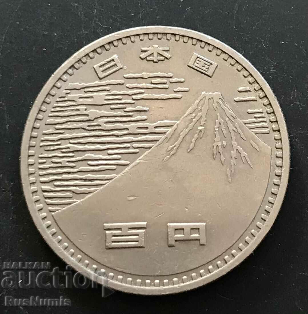 Japan. 100 Yen 1970 EXPO 70. with price 9.50 BGN | € 4.86
