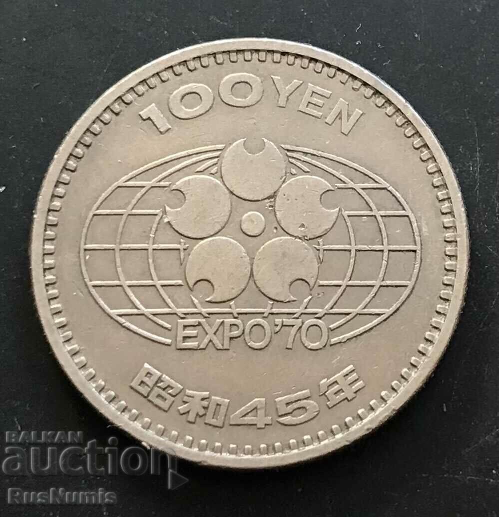 Ιαπωνία. 100 γεν 1970 EXPO 70.