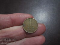 1958 год 1 цент Холандия -