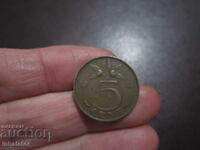 1948 5 cents Netherlands -