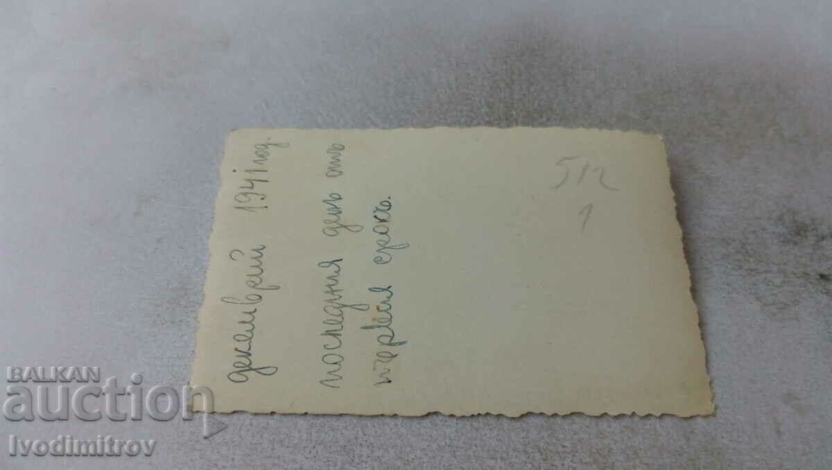 Photo Schoolgirls on the stairs of the gymnasium in the winter of 1941 with price 1.35 BGN | € 0.69 Photo Schoolgirls on the stairs of the gymnasium in the winter of 1941 with price 1.35 BGN | € 0.69