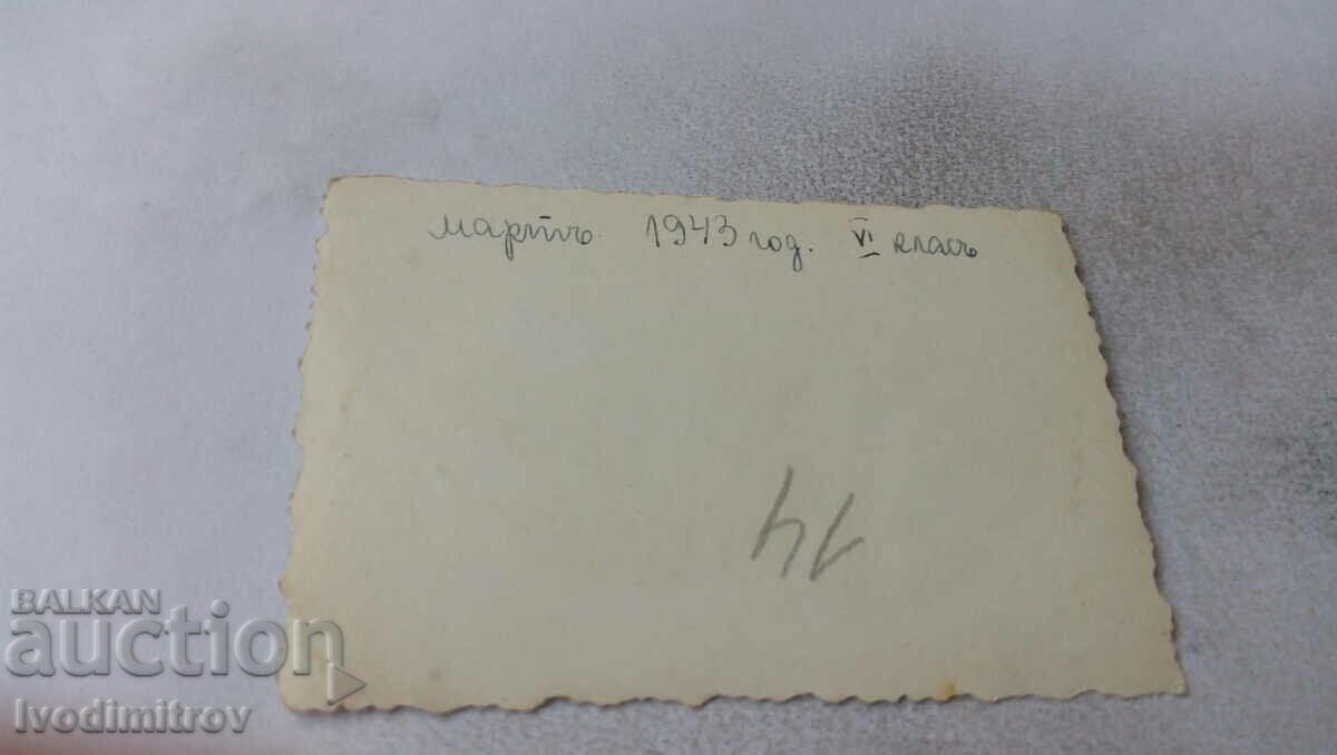 Photo Four sixth graders on a walk, 1943 with price 1.65 BGN | € 0.84 Photo Four sixth graders on a walk, 1943 with price 1.65 BGN | € 0.84