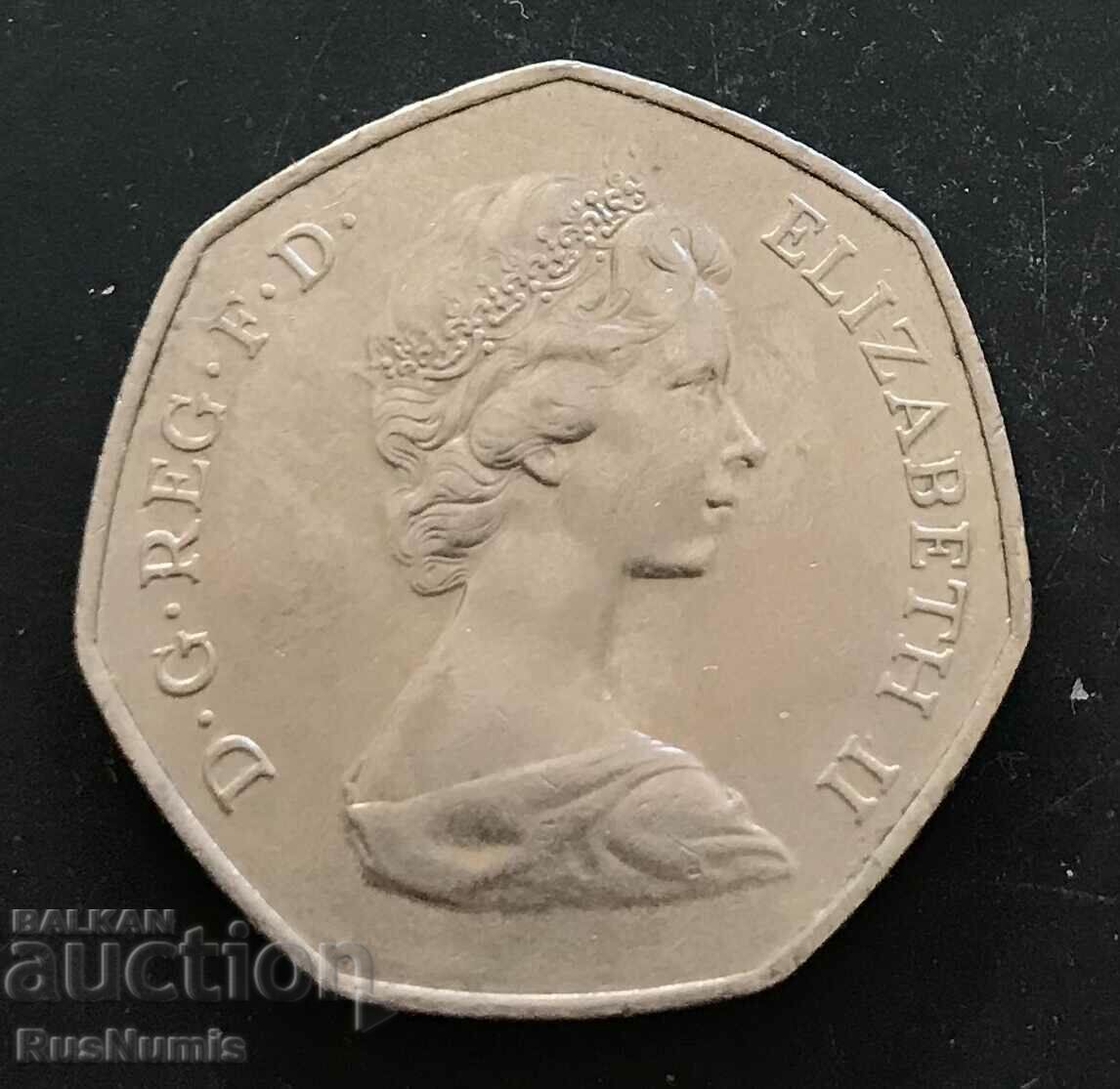 Great Britain. 50 pence 1973 Entry into the EU. with price 5.00 BGN | € 2.56 Great Britain. 50 pence 1973 Entry into the EU. with price 5.00 BGN | € 2.56