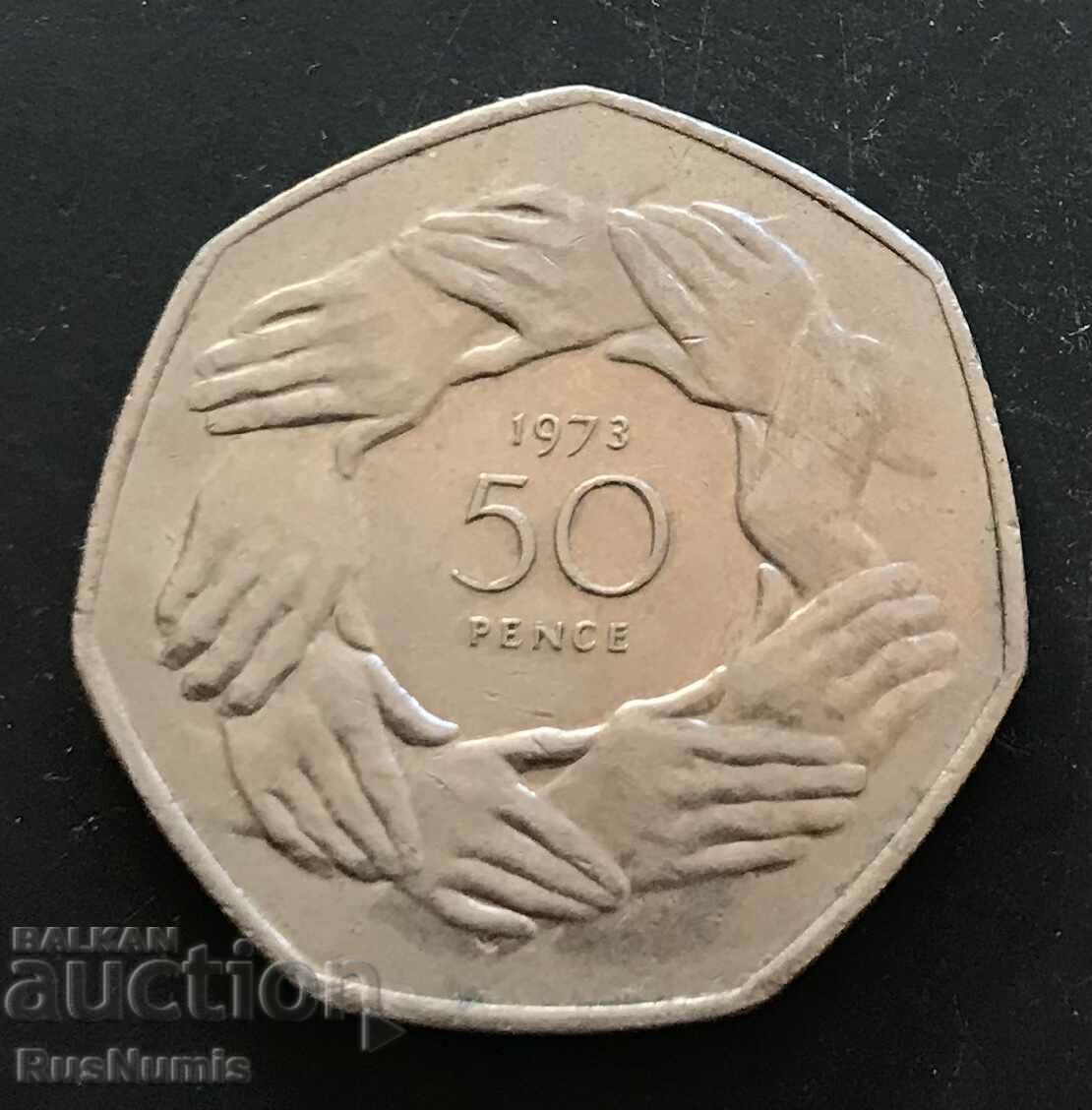 Great Britain. 50 pence 1973 Entry into the EU.
