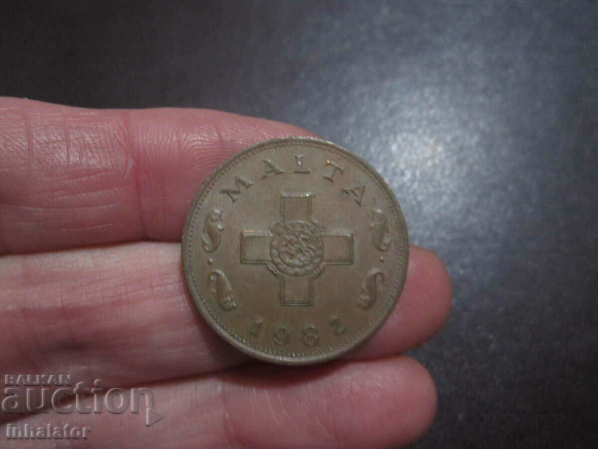 1982 year 1 cent Malta