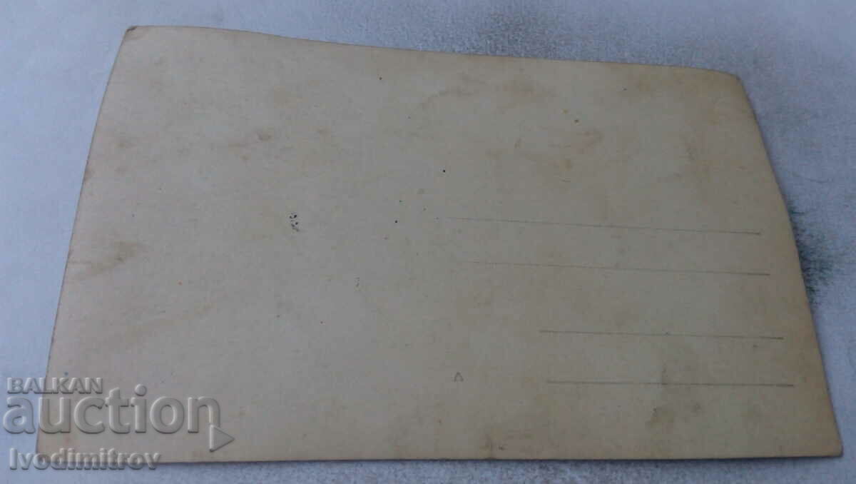 Picture A man and a little boy under a wooden table with price 1.45 BGN | € 0.74 Picture A man and a little boy under a wooden table with price 1.45 BGN | € 0.74