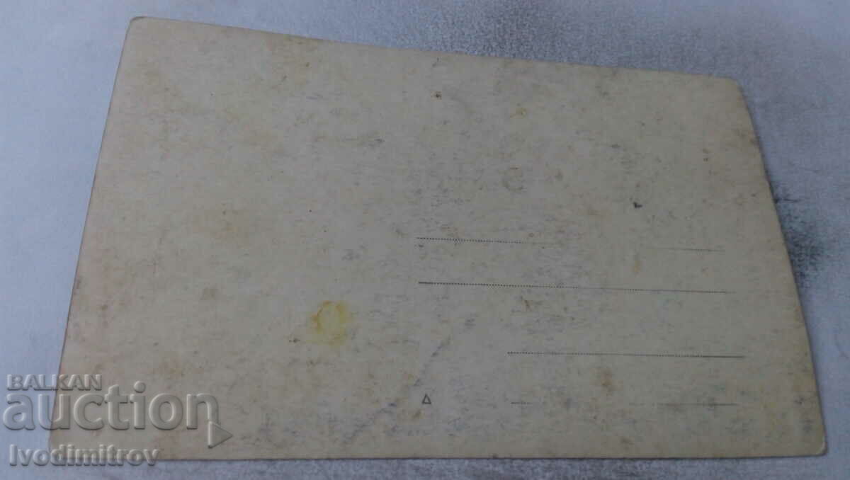 Photo Men and women in the square with price 1.65 BGN | € 0.84 Photo Men and women in the square with price 1.65 BGN | € 0.84