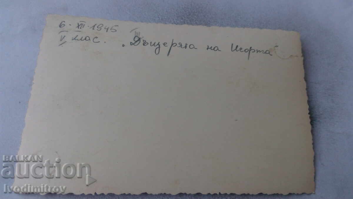 Ms. 5th grade girls in costume for Jephthah's Daughter 1945 with price 1.65 BGN | € 0.84 Ms. 5th grade girls in costume for Jephthah's Daughter 1945 with price 1.65 BGN | € 0.84