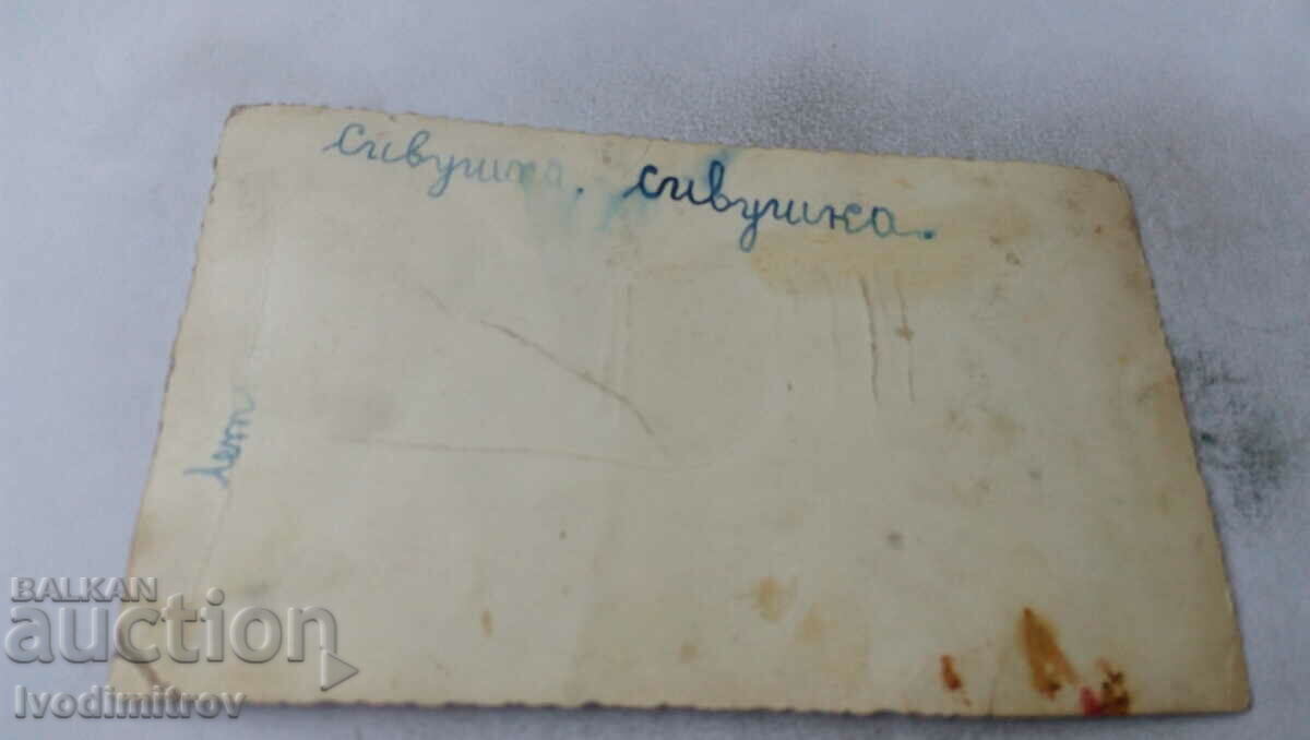 Φωτογραφία Νεαρή γυναίκα στη φορεσιά με τιμή 2.35 BGN | € 1.20 Φωτογραφία Νεαρή γυναίκα στη φορεσιά με τιμή 2.35 BGN | € 1.20