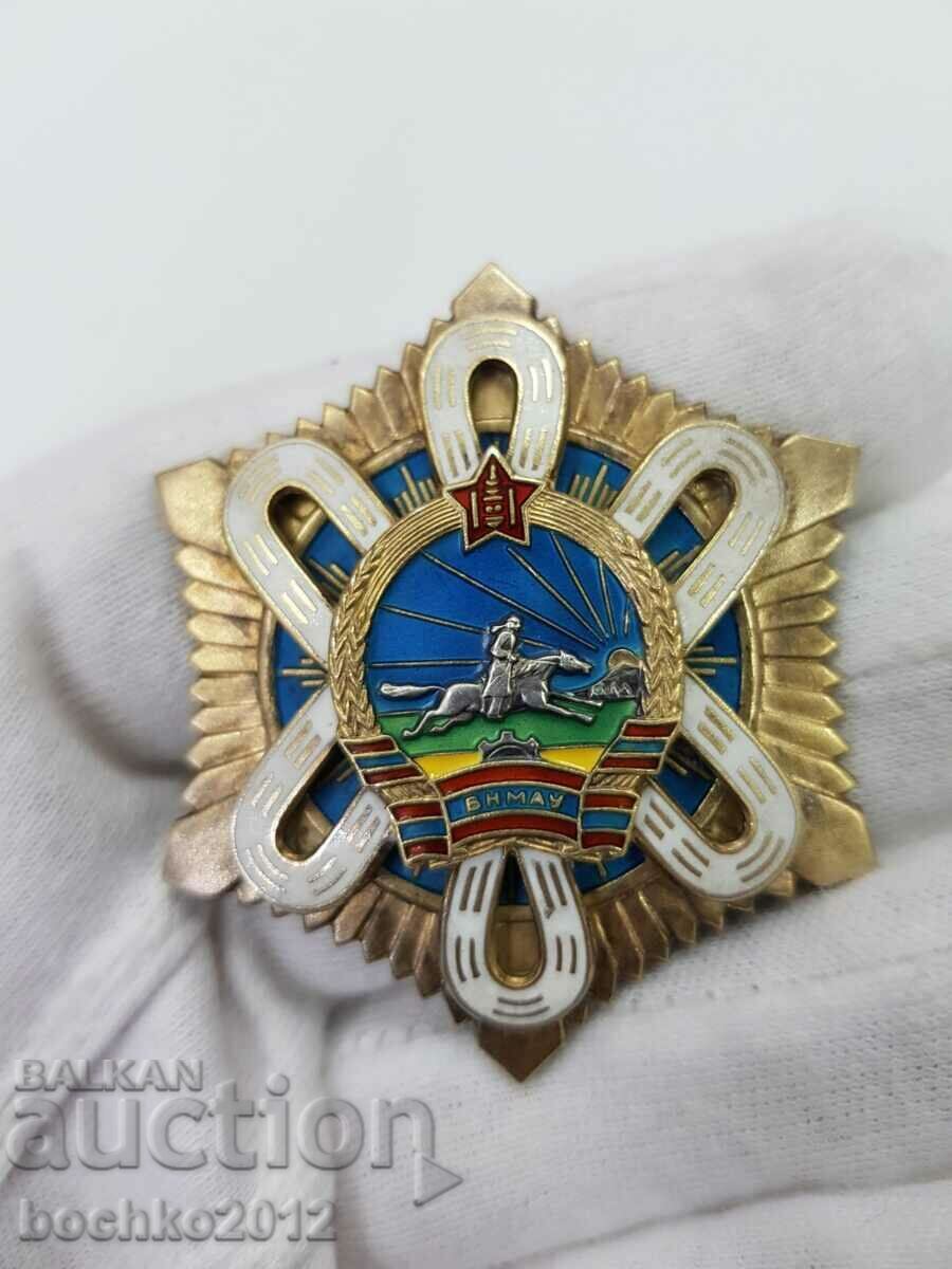 Рядък сребърен монголски орден Полярна Звезда №25619