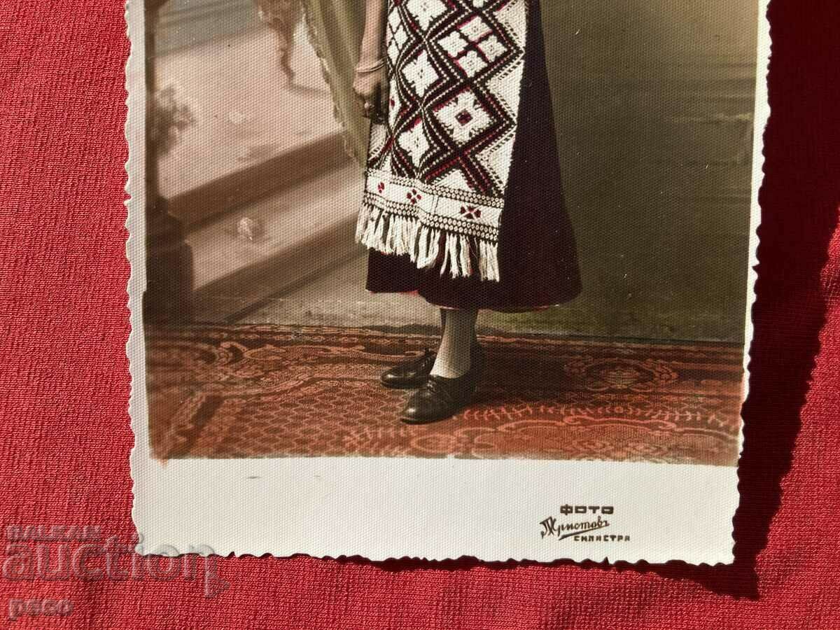 Auction  Dobrudzhanka Nosia Alfatar apron Silistra 1941