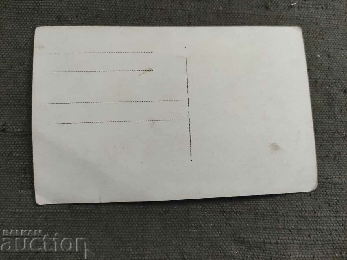 Pleven Mausoleum with price 30.00 BGN | € 15.34 Pleven Mausoleum with price 30.00 BGN | € 15.34