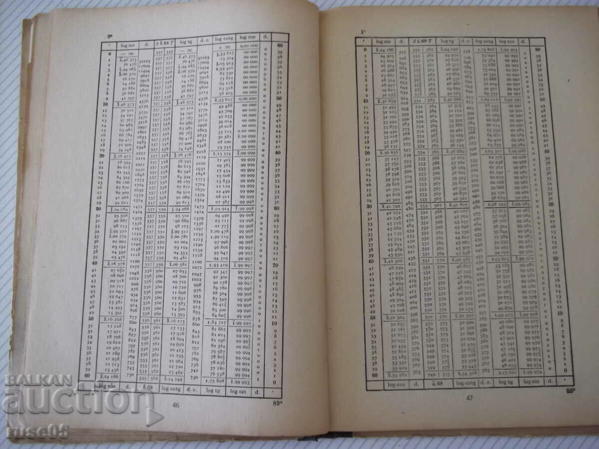 Book "Five-digit logarithm. and other tables - R. Andreychin" - 124 p - 5 Book "Five-digit logarithm. and other tables - R. Andreychin" - 124 p - 5
