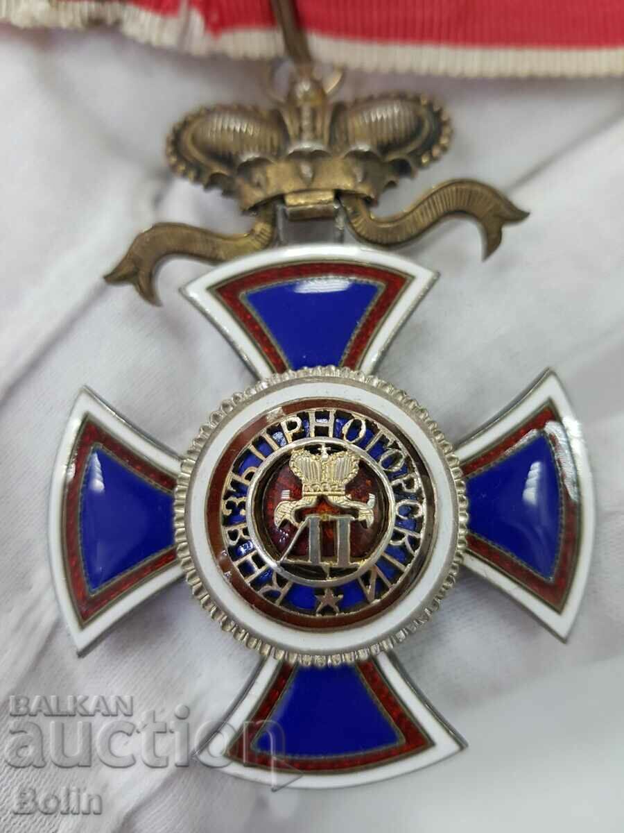 Πολύ σπάνιο στρατιωτικό τάγμα Μαυροβουνίου - Danilo 3ου βαθμού με τιμή 2800.00 BGN | € 1431.62 Πολύ σπάνιο στρατιωτικό τάγμα Μαυροβουνίου - Danilo 3ου βαθμού με τιμή 2800.00 BGN | € 1431.62